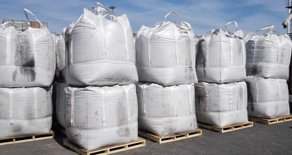 Delayed coking unit — petroleum coke production at Global Marketsi refinery